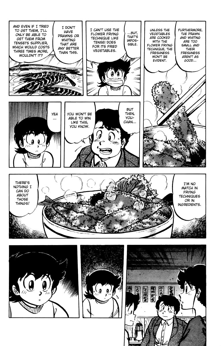Mister Ajikko Chapter 39 page 12 - Chapter 39 : Extra-Large Kakiage