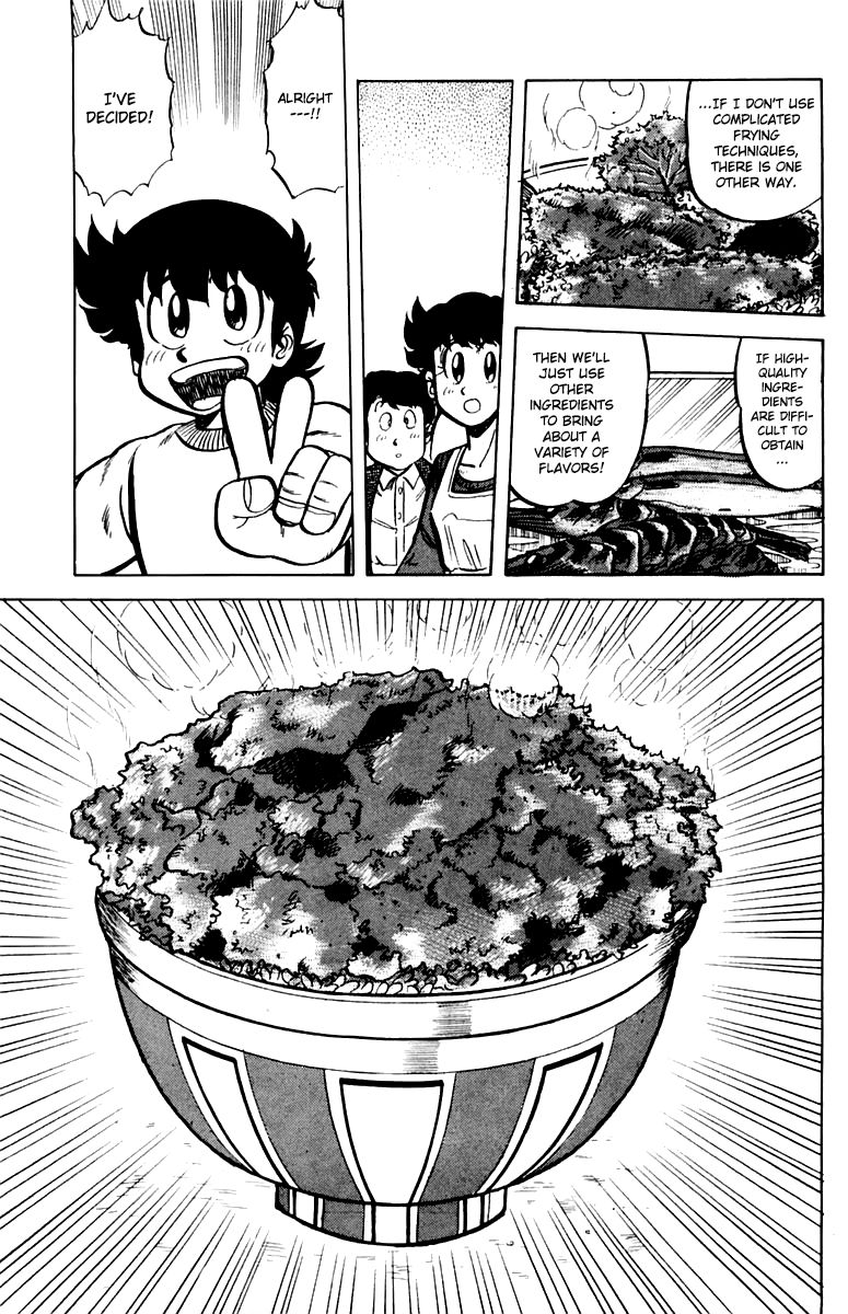 Mister Ajikko Chapter 39 page 13 - Chapter 39 : Extra-Large Kakiage