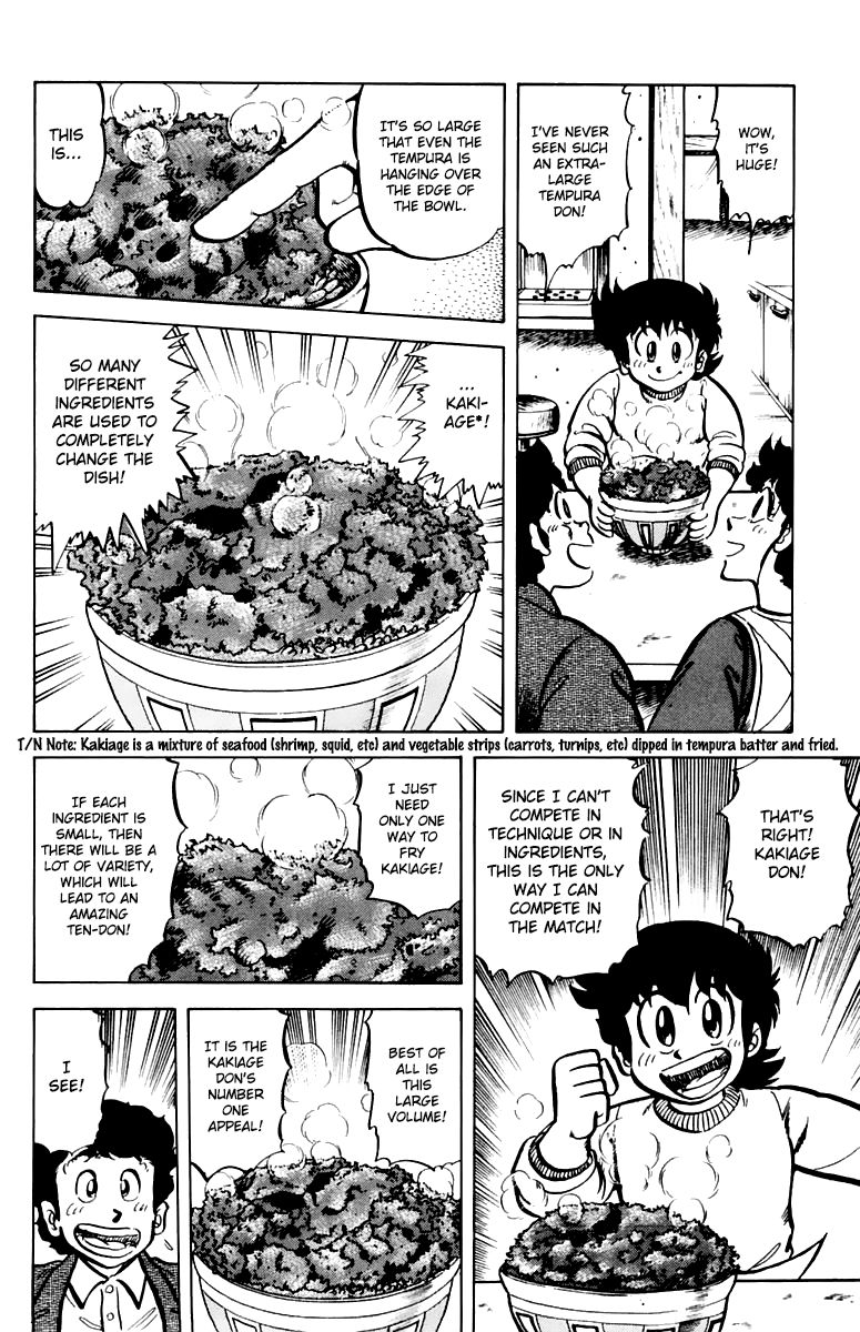 Mister Ajikko Chapter 39 page 14 - Chapter 39 : Extra-Large Kakiage
