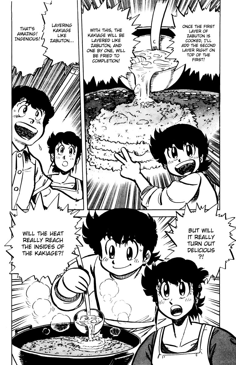 Mister Ajikko Chapter 39 page 20 - Chapter 39 : Extra-Large Kakiage