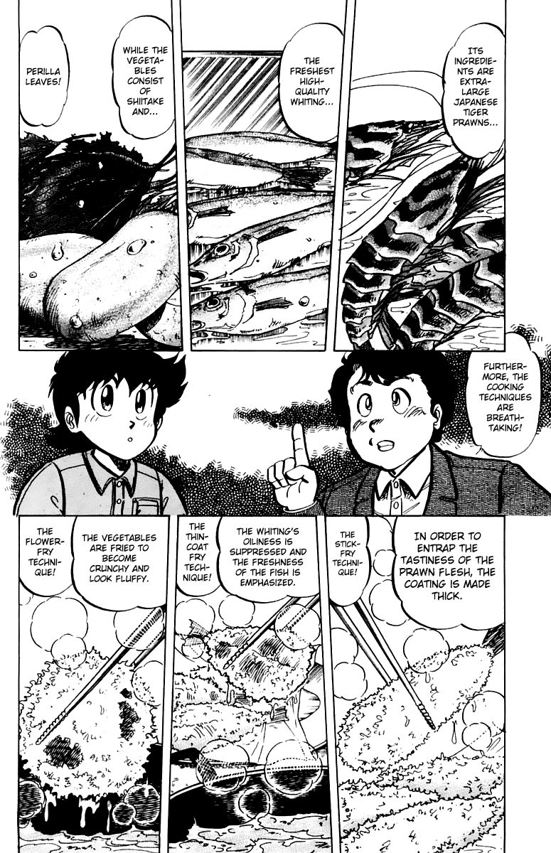 Mister Ajikko Chapter 39 page 8 - Chapter 39 : Extra-Large Kakiage