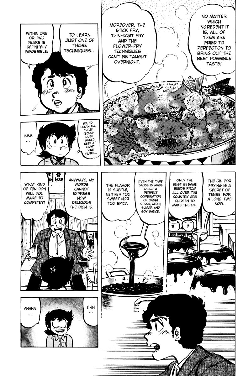 Mister Ajikko Chapter 39 page 9 - Chapter 39 : Extra-Large Kakiage