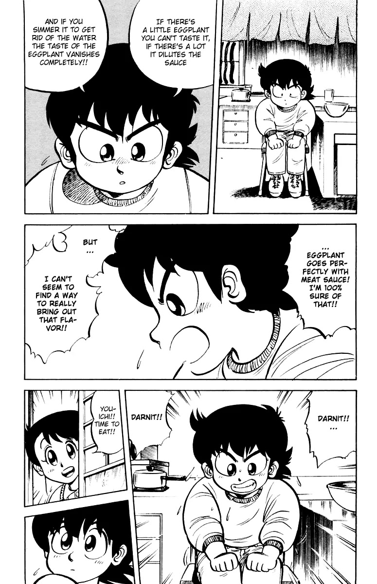 Mister Ajikko Chapter 4 page 11 - Chapter 4 : Secret of the Big Eggplant