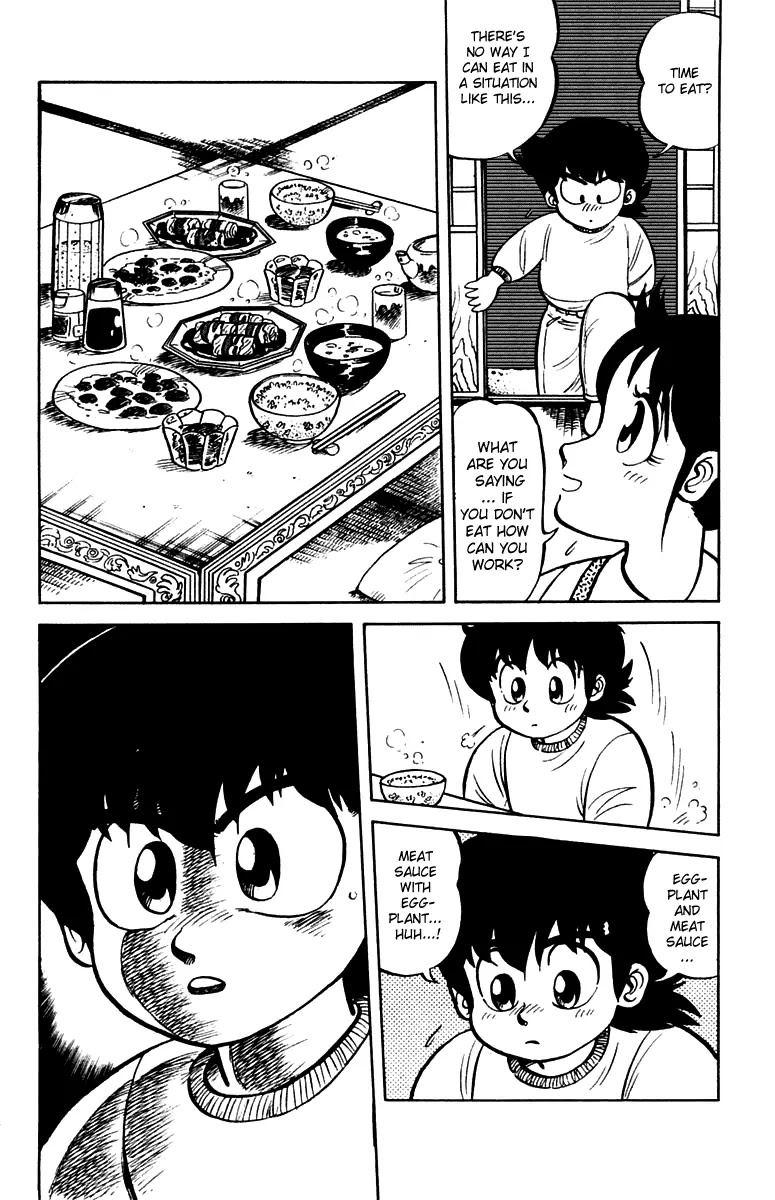 Mister Ajikko Chapter 4 page 12 - Chapter 4 : Secret of the Big Eggplant