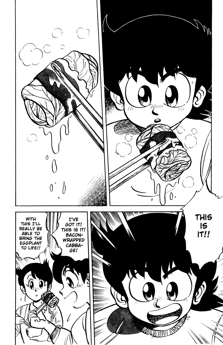 Mister Ajikko Chapter 4 page 14 - Chapter 4 : Secret of the Big Eggplant