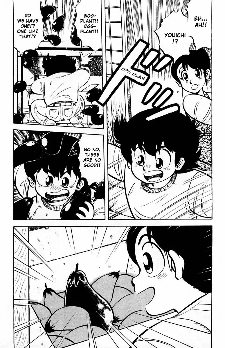 Mister Ajikko Chapter 4 page 15 - Chapter 4 : Secret of the Big Eggplant