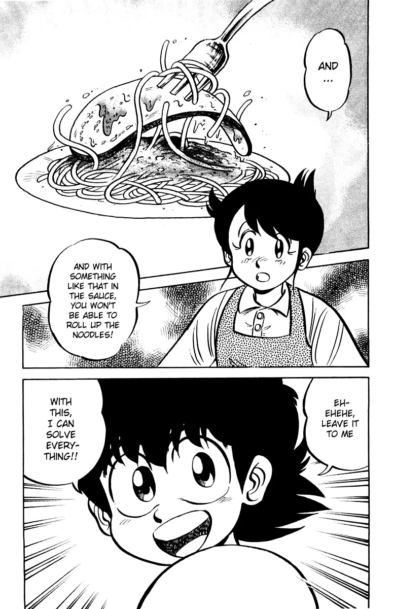 Mister Ajikko Chapter 4 page 19 - Chapter 4 : Secret of the Big Eggplant
