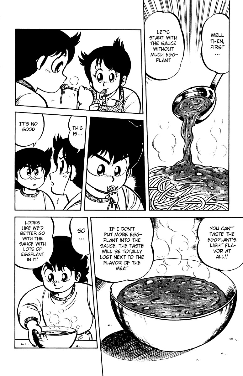 Mister Ajikko Chapter 4 page 4 - Chapter 4 : Secret of the Big Eggplant