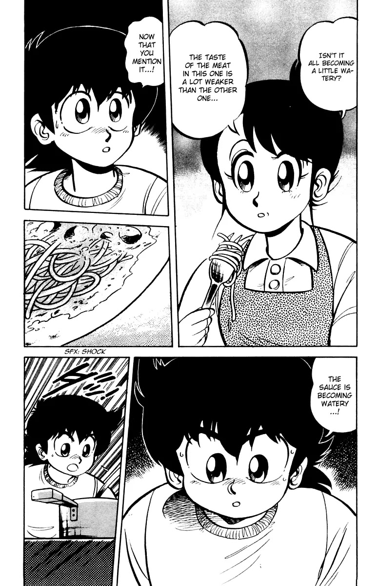 Mister Ajikko Chapter 4 page 6 - Chapter 4 : Secret of the Big Eggplant