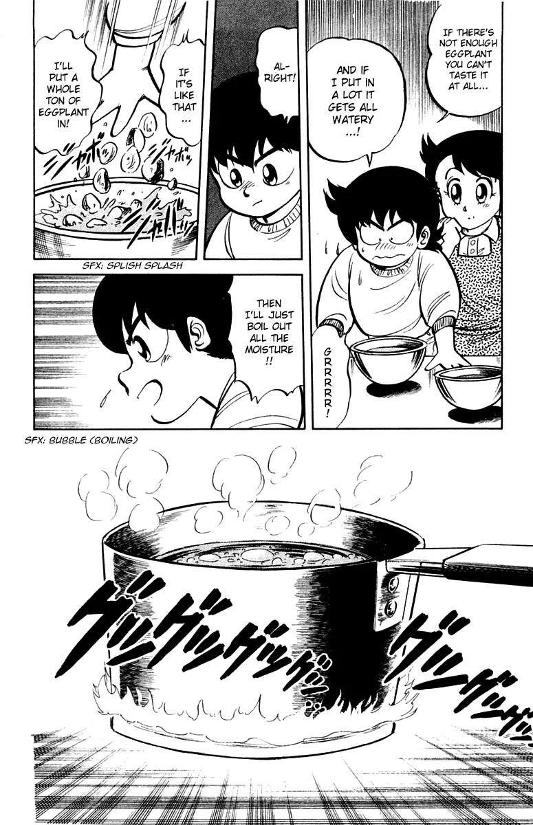 Mister Ajikko Chapter 4 page 8 - Chapter 4 : Secret of the Big Eggplant