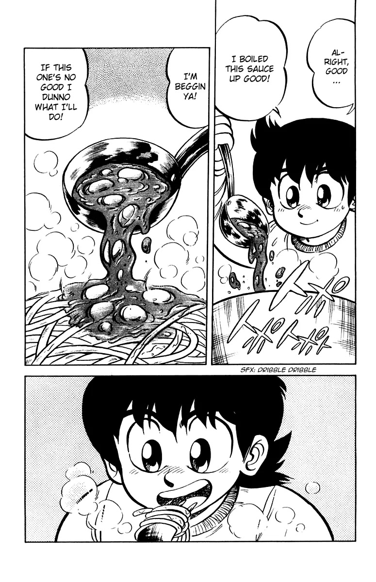 Mister Ajikko Chapter 4 page 9 - Chapter 4 : Secret of the Big Eggplant