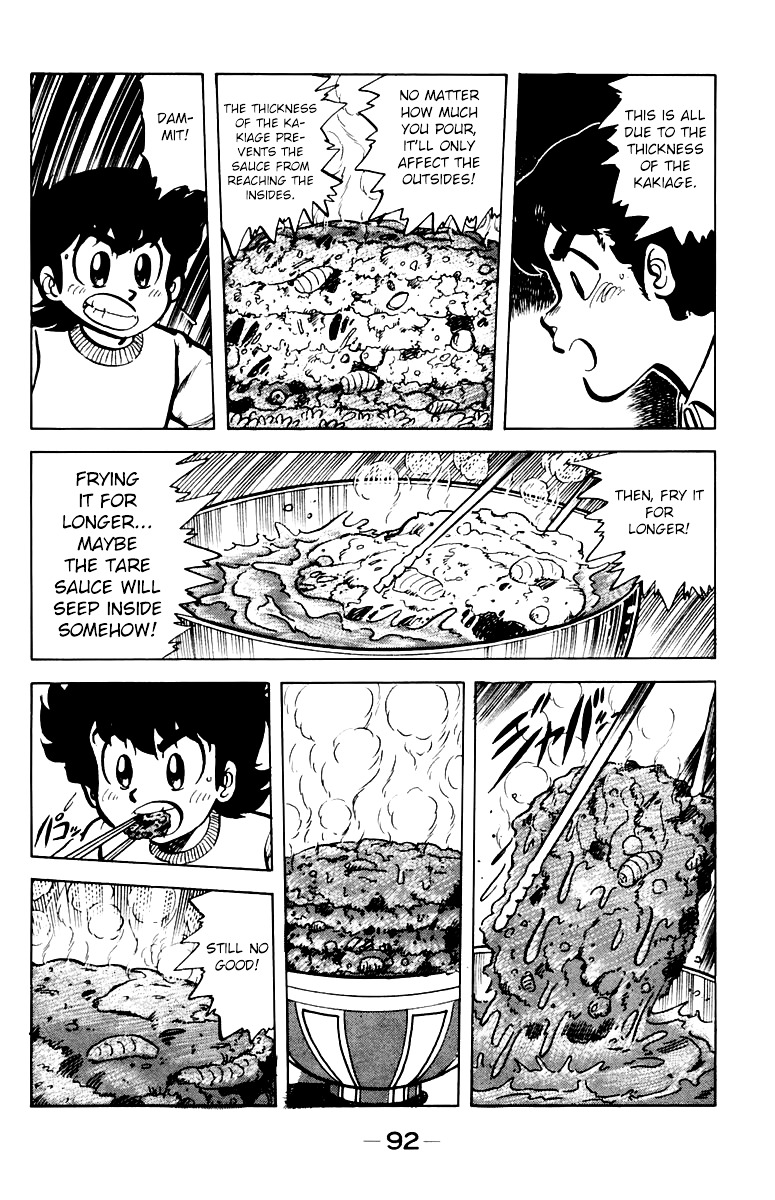 Mister Ajikko Chapter 40 page 10 - Chapter 40 : Tare Sauce from Within