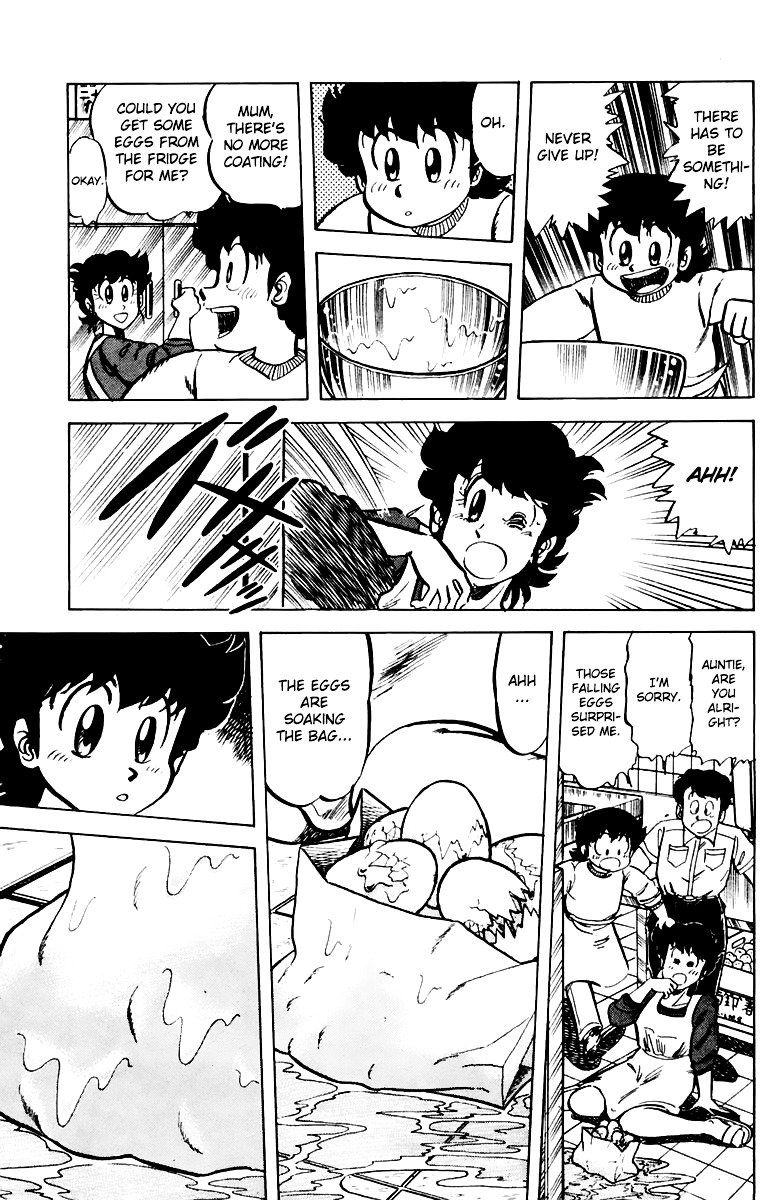 Mister Ajikko Chapter 40 page 13 - Chapter 40 : Tare Sauce from Within