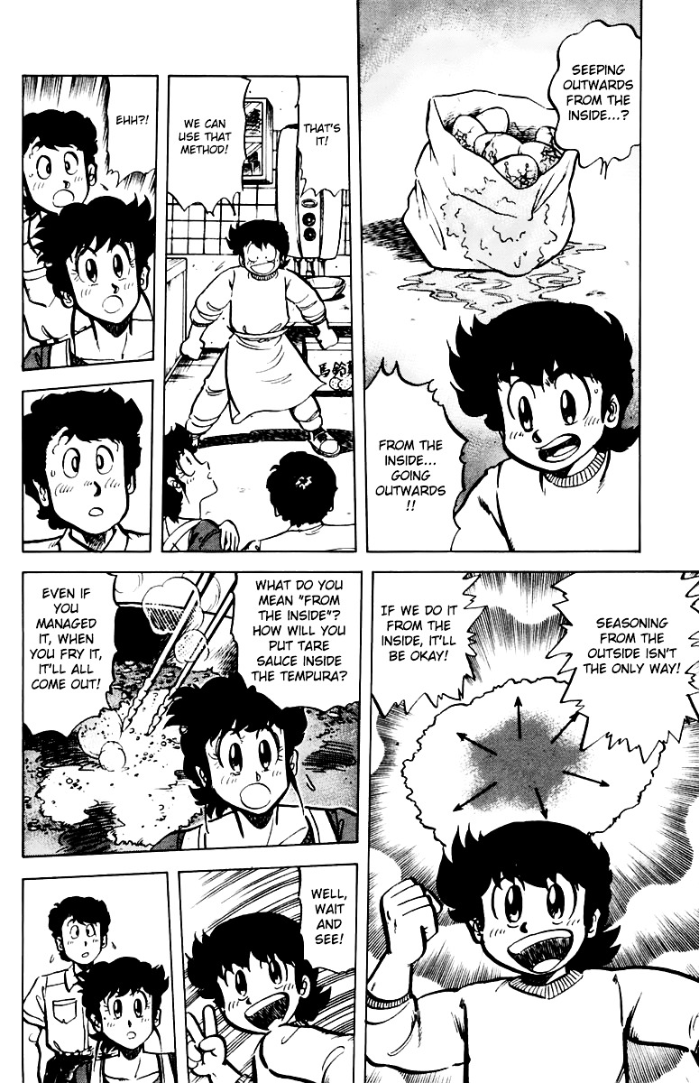 Mister Ajikko Chapter 40 page 14 - Chapter 40 : Tare Sauce from Within