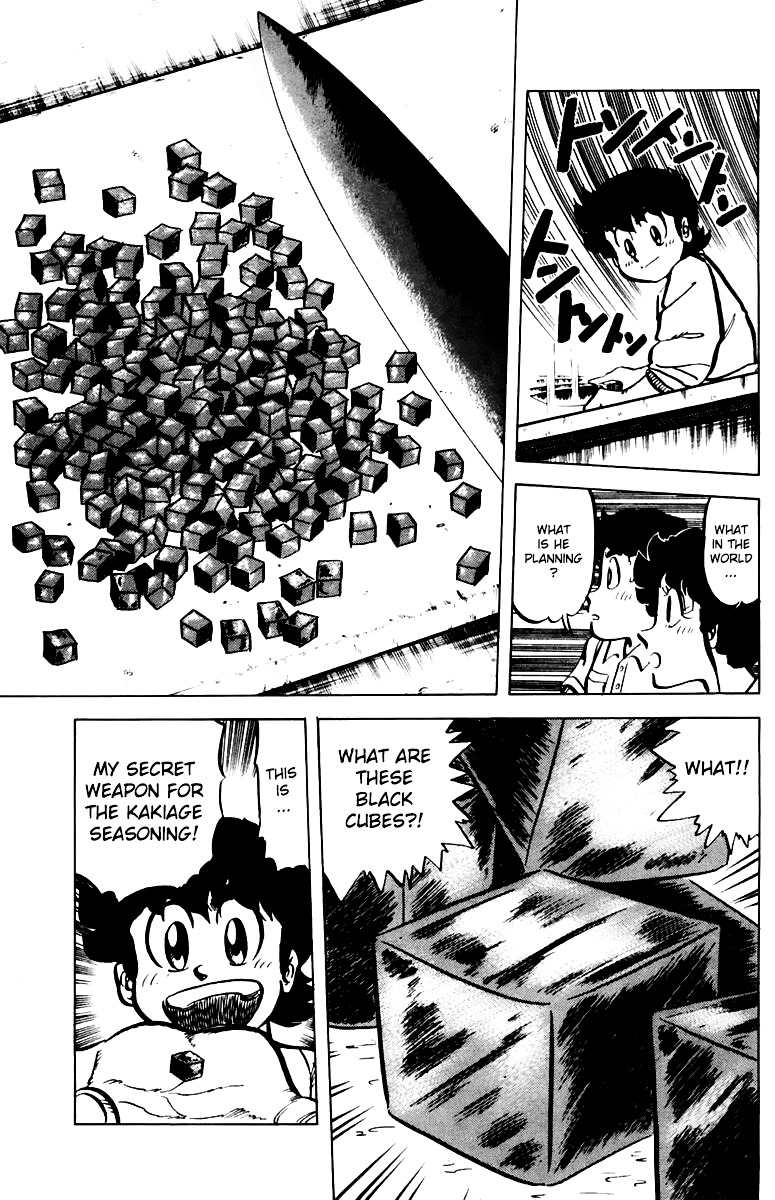 Mister Ajikko Chapter 40 page 15 - Chapter 40 : Tare Sauce from Within