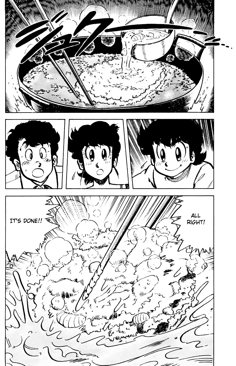 Mister Ajikko Chapter 40 page 16 - Chapter 40 : Tare Sauce from Within