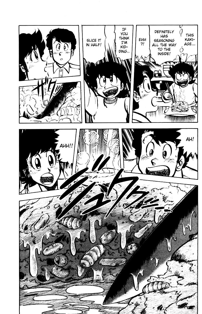 Mister Ajikko Chapter 40 page 17 - Chapter 40 : Tare Sauce from Within
