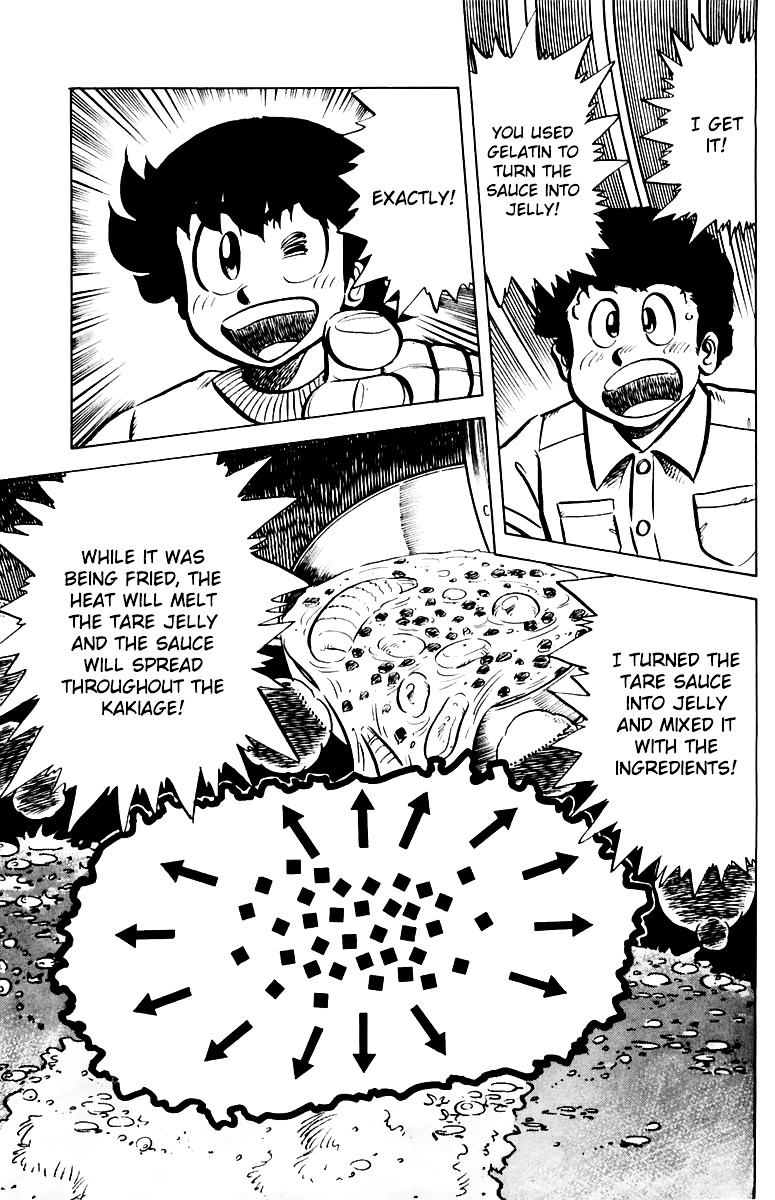 Mister Ajikko Chapter 40 page 19 - Chapter 40 : Tare Sauce from Within