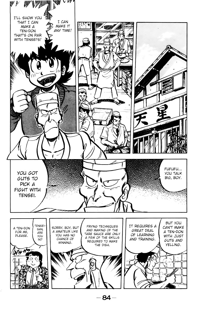 Mister Ajikko Chapter 40 page 2 - Chapter 40 : Tare Sauce from Within