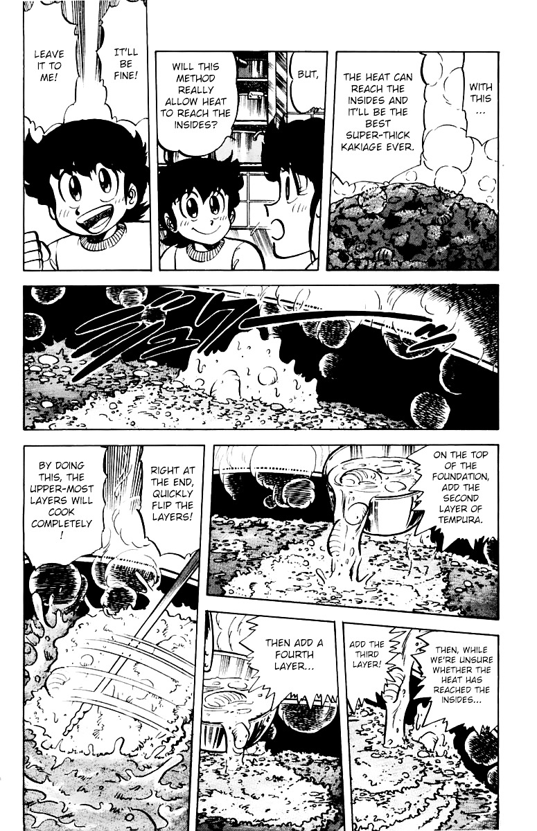 Mister Ajikko Chapter 40 page 4 - Chapter 40 : Tare Sauce from Within