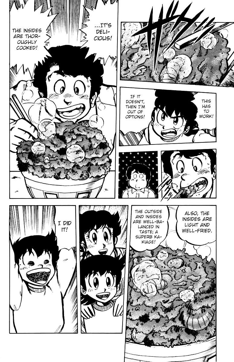 Mister Ajikko Chapter 40 page 6 - Chapter 40 : Tare Sauce from Within