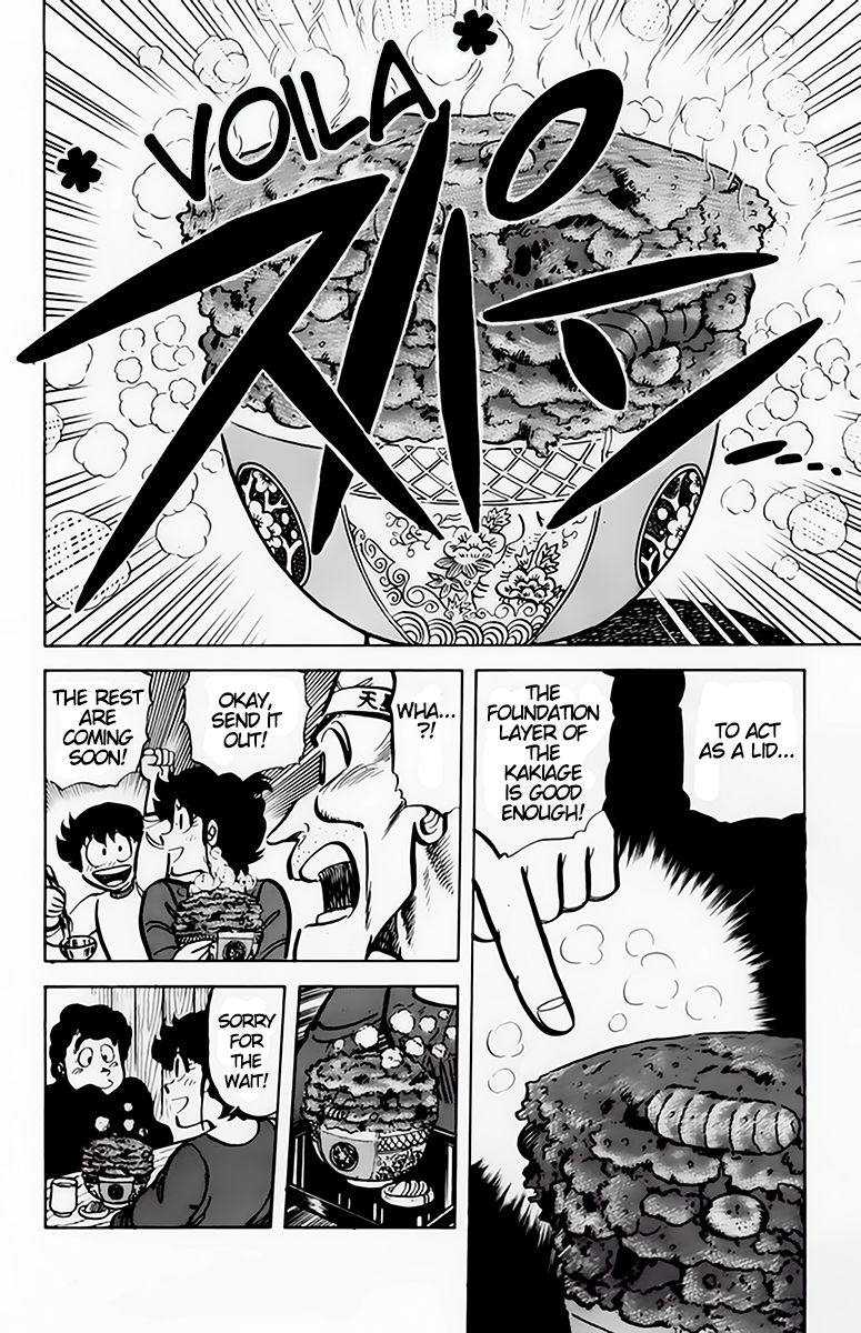 Mister Ajikko Chapter 41 page 11 - Chapter 41 : The Tendon's List