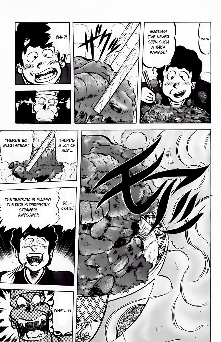 Mister Ajikko Chapter 41 page 12 - Chapter 41 : The Tendon's List