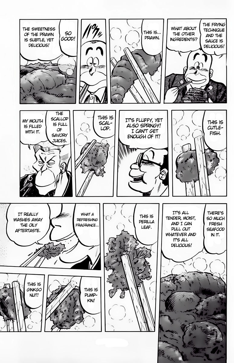 Mister Ajikko Chapter 41 page 16 - Chapter 41 : The Tendon's List