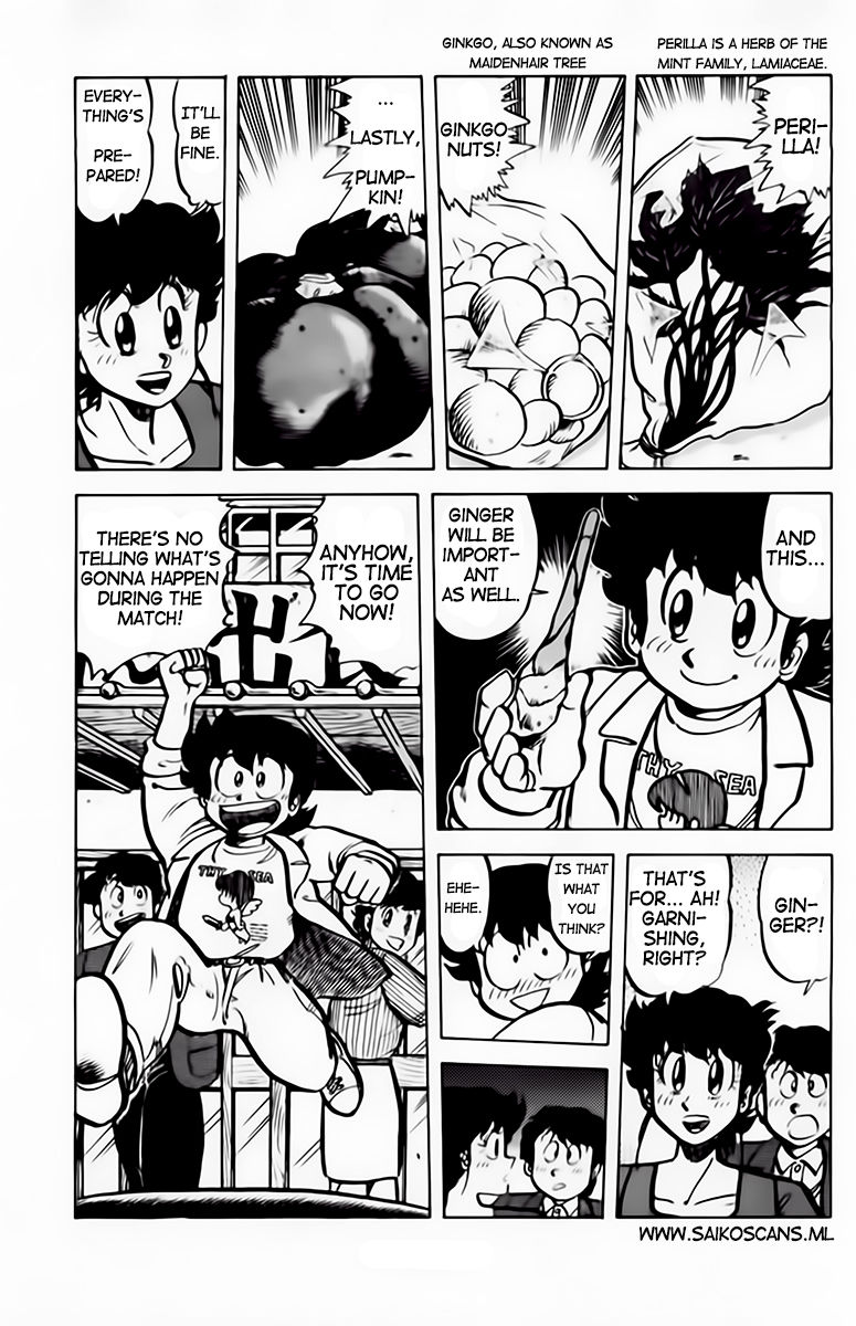 Mister Ajikko Chapter 41 page 2 - Chapter 41 : The Tendon's List
