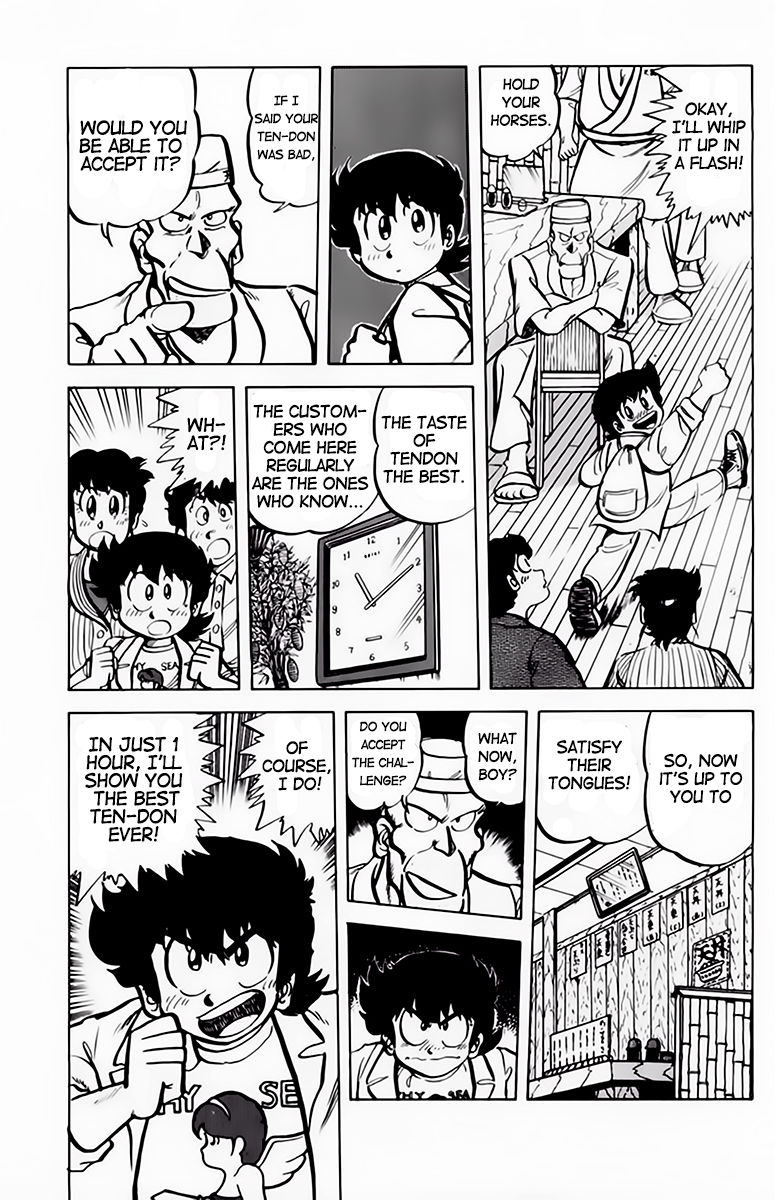 Mister Ajikko Chapter 41 page 4 - Chapter 41 : The Tendon's List
