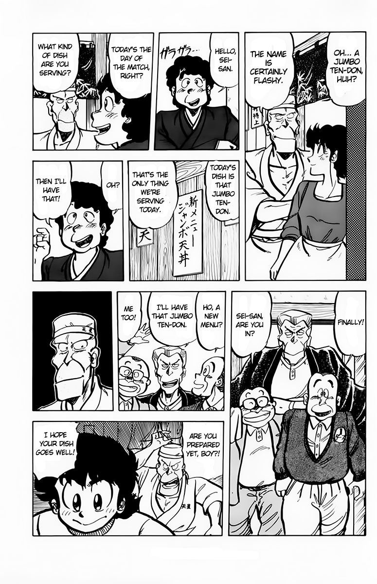 Mister Ajikko Chapter 41 page 6 - Chapter 41 : The Tendon's List