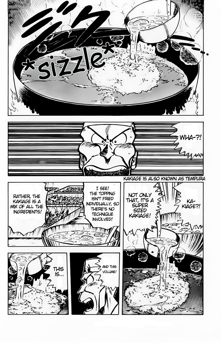 Mister Ajikko Chapter 41 page 7 - Chapter 41 : The Tendon's List