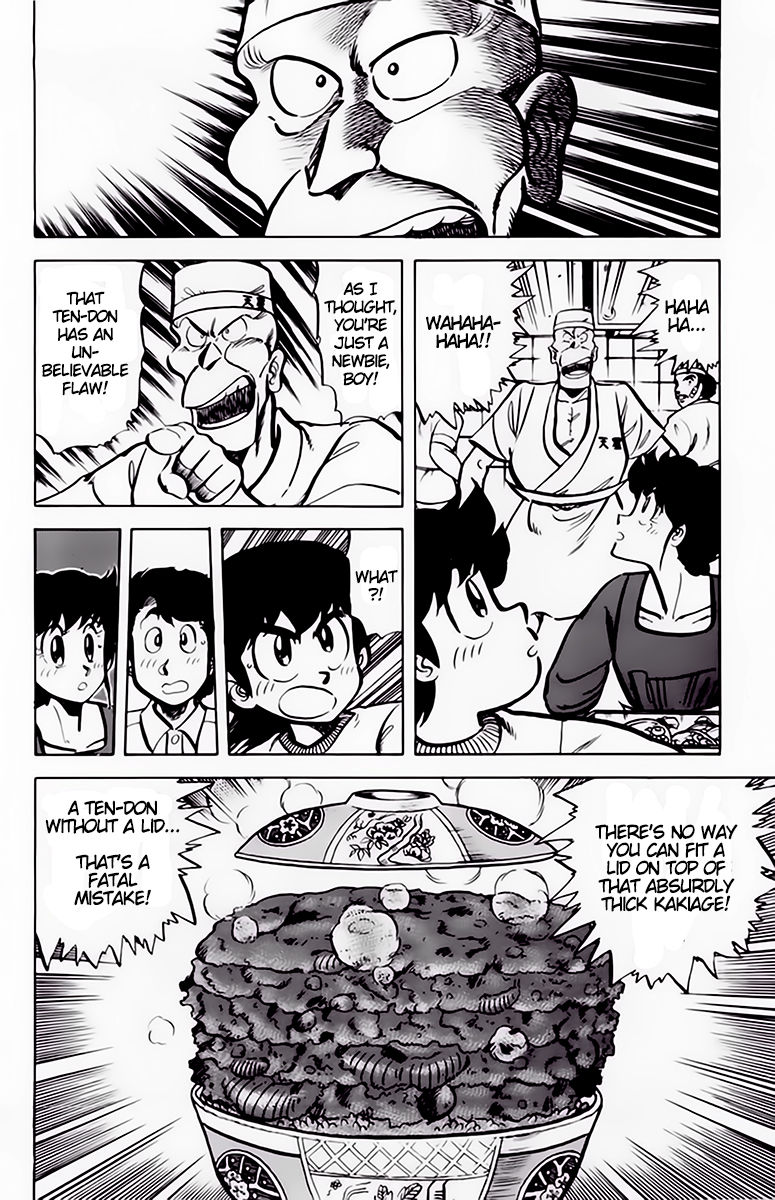 Mister Ajikko Chapter 41 page 9 - Chapter 41 : The Tendon's List