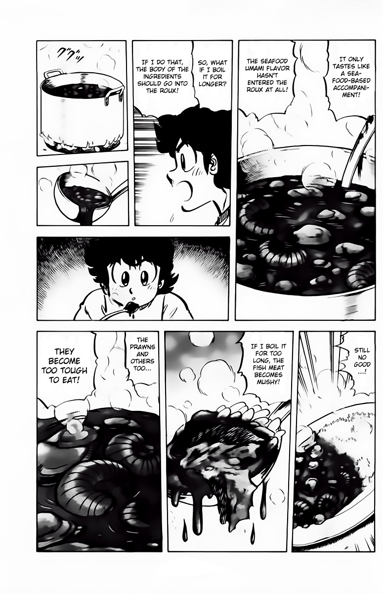 Mister Ajikko Chapter 42 page 11 - Chapter 42 : Chef Grand Prix