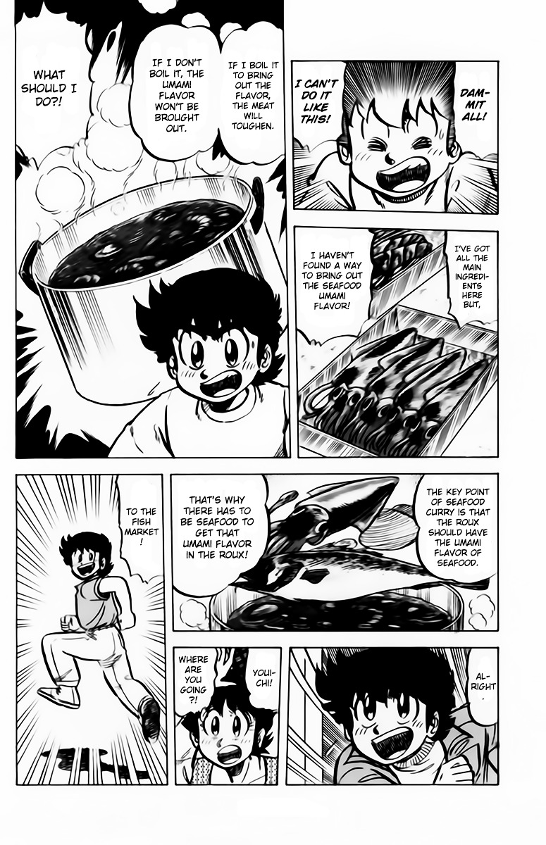 Mister Ajikko Chapter 42 page 12 - Chapter 42 : Chef Grand Prix