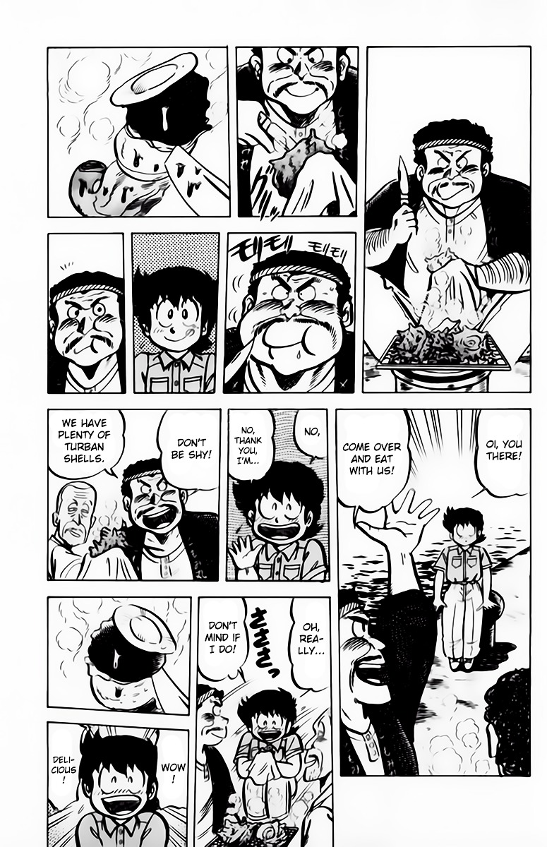 Mister Ajikko Chapter 42 page 15 - Chapter 42 : Chef Grand Prix