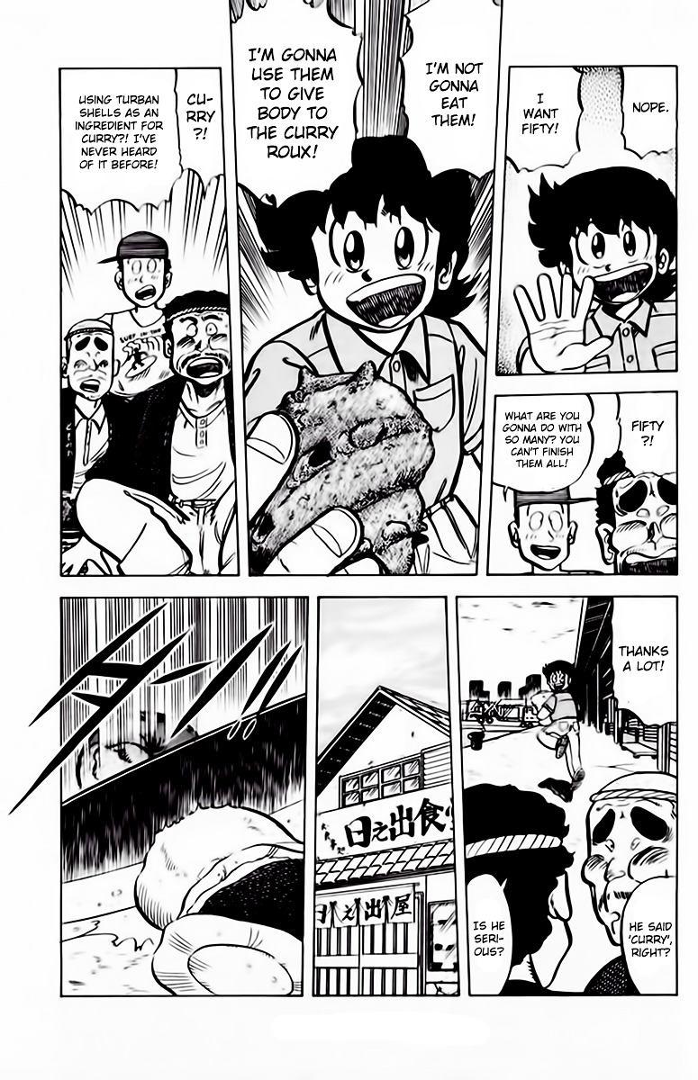 Mister Ajikko Chapter 42 page 17 - Chapter 42 : Chef Grand Prix