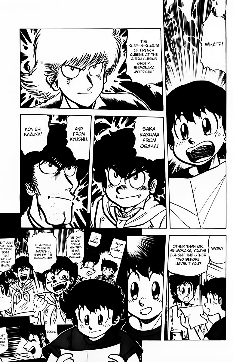 Mister Ajikko Chapter 42 page 3 - Chapter 42 : Chef Grand Prix
