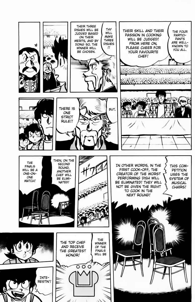 Mister Ajikko Chapter 42 page 7 - Chapter 42 : Chef Grand Prix