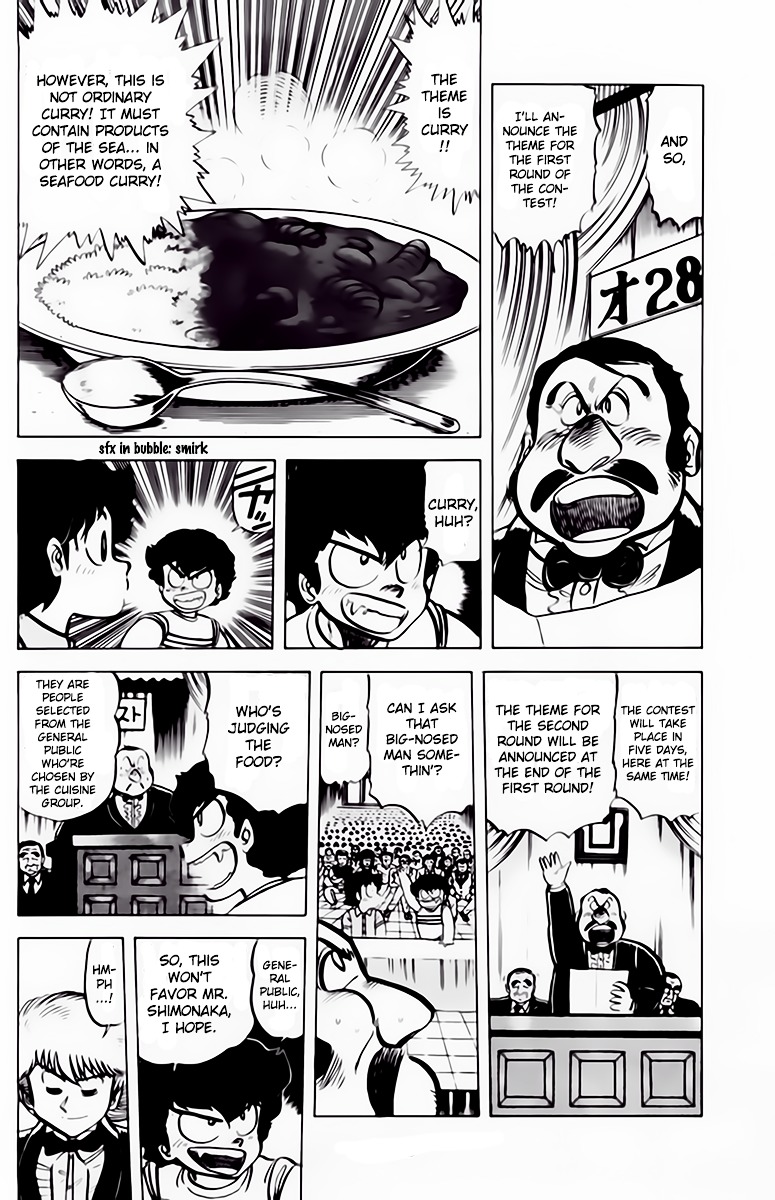 Mister Ajikko Chapter 42 page 8 - Chapter 42 : Chef Grand Prix