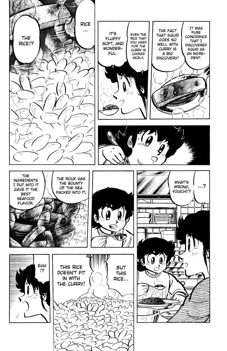 Mister Ajikko Chapter 43 page 10 - Chapter 43 : Squid Curry