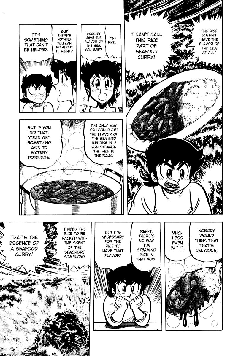 Mister Ajikko Chapter 43 page 11 - Chapter 43 : Squid Curry