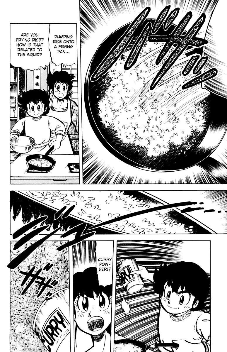 Mister Ajikko Chapter 43 page 14 - Chapter 43 : Squid Curry