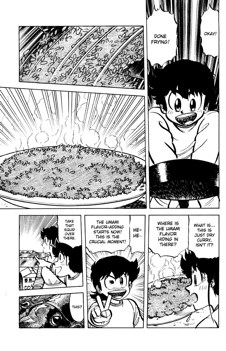 Mister Ajikko Chapter 43 page 15 - Chapter 43 : Squid Curry