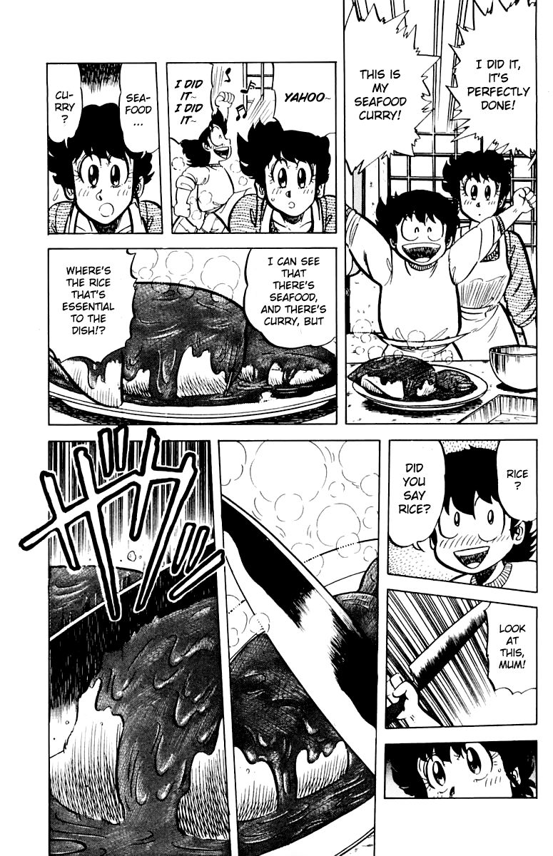 Mister Ajikko Chapter 43 page 17 - Chapter 43 : Squid Curry