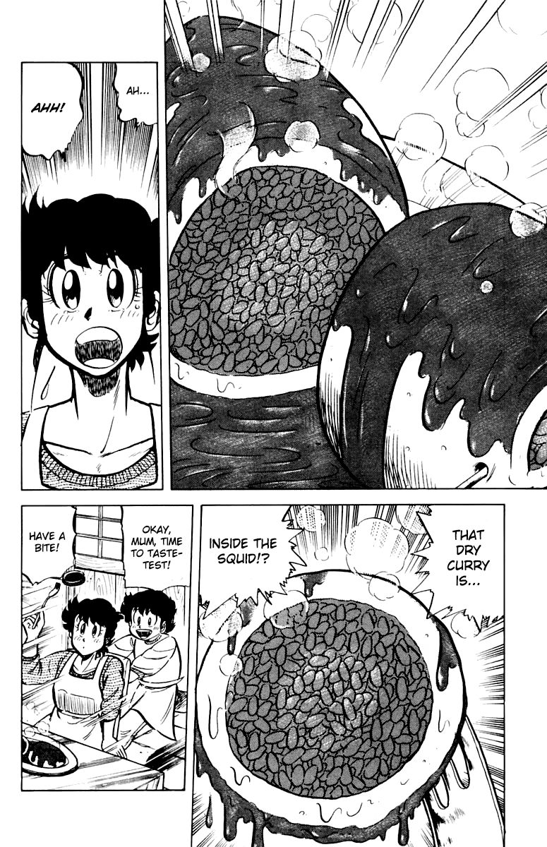 Mister Ajikko Chapter 43 page 18 - Chapter 43 : Squid Curry