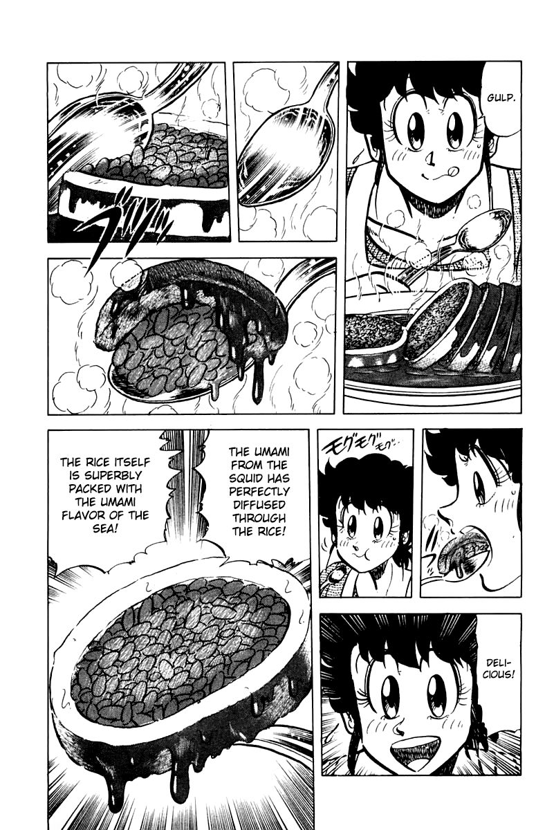 Mister Ajikko Chapter 43 page 19 - Chapter 43 : Squid Curry