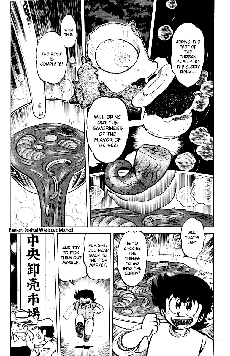 Mister Ajikko Chapter 43 page 2 - Chapter 43 : Squid Curry