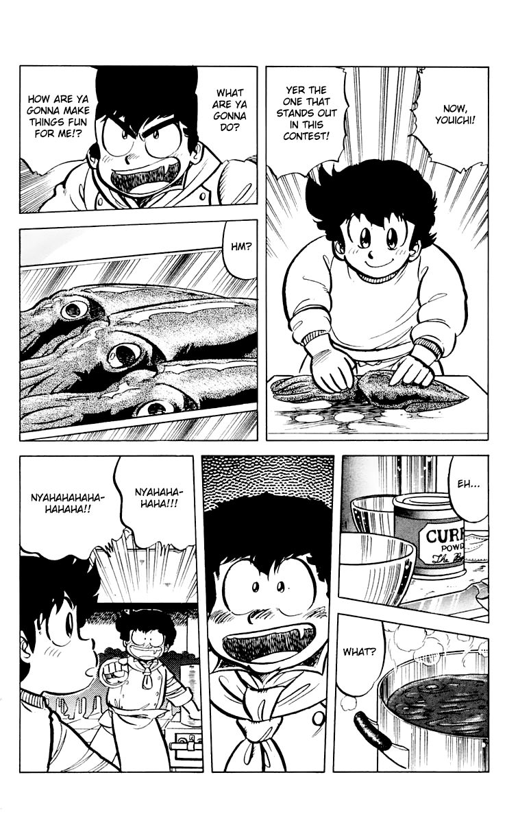Mister Ajikko Chapter 44 page 10 - Chapter 44 : My Rival's Curry is...!?
