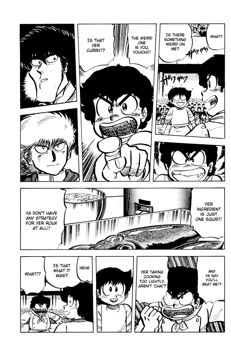 Mister Ajikko Chapter 44 page 11 - Chapter 44 : My Rival's Curry is...!?